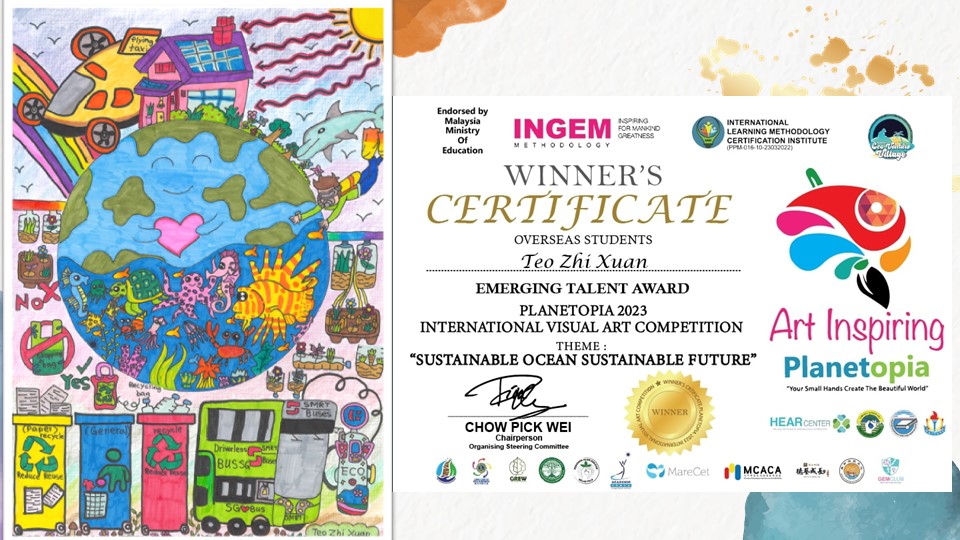 Planetopia International Children & Youth Visual Art Competition